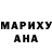 МЕТАДОН кристалл Maverick Roberts