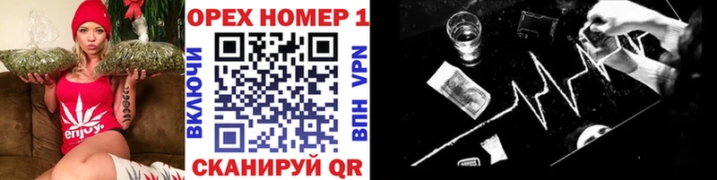 как найти закладки  Мезень  COCAIN 98% 
