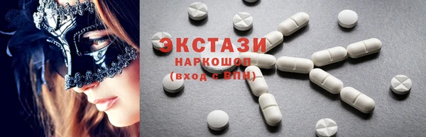 прущая мука Богданович