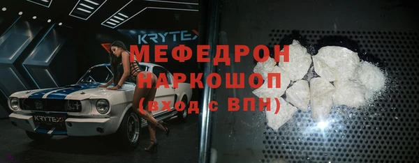 гидропоника Семикаракорск