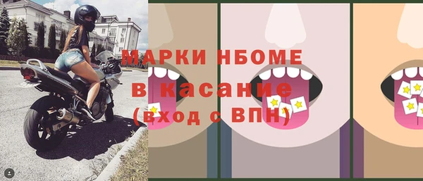 прущая мука Богданович