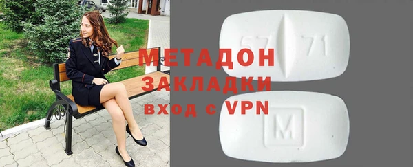 амф Белокуриха