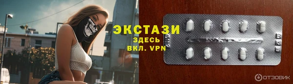 прущая мука Богданович