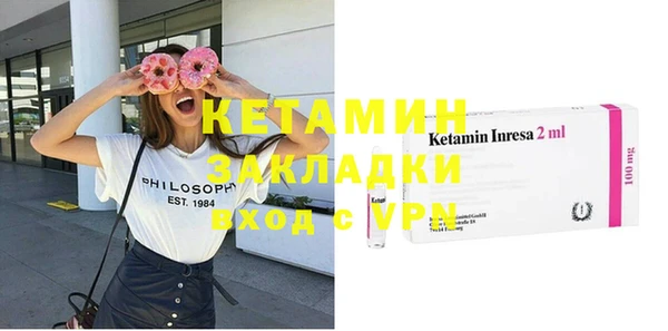 мдпв Богородицк