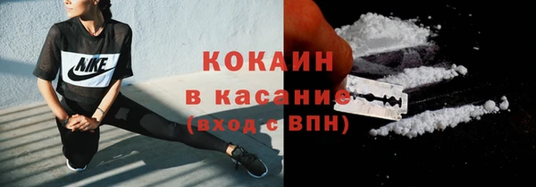 гидропоника Семикаракорск