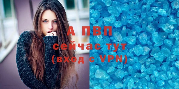стафф Семёнов