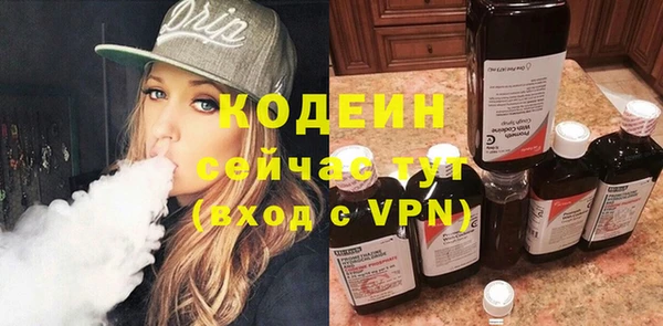 стаф Белоозёрский