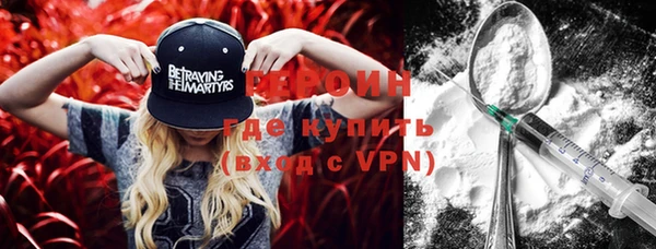 кокаин Беломорск