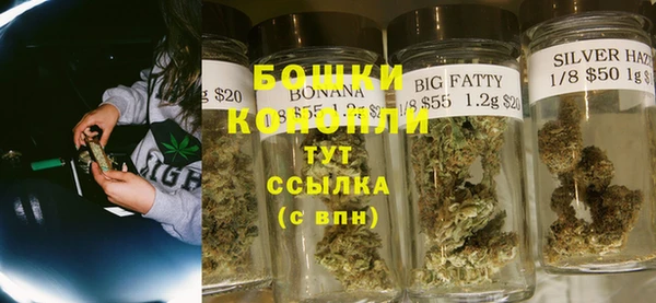 COCAINE Богородск
