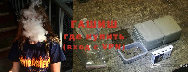 прущая мука Богданович
