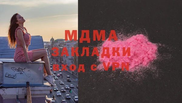 сатива Семилуки