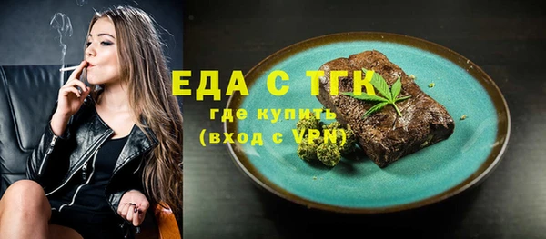 стаф Белоозёрский