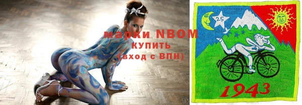 амф Белокуриха