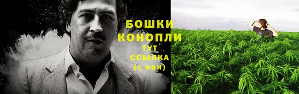 кокаин Беломорск