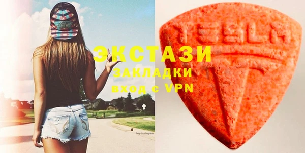 амф Белокуриха