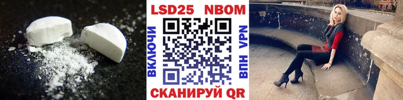 Лсд 25 экстази ecstasy  darknet формула  Мезень 