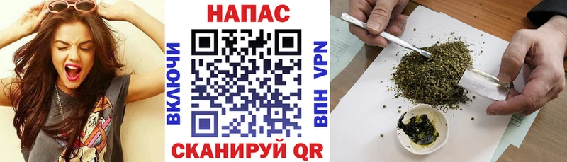 Канабис AK-47 Мезень